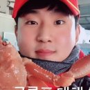 대해수산 이미지