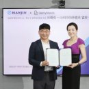 마이 프렌즈 이미지