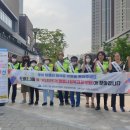 도화2,3동행정복지센터 이미지