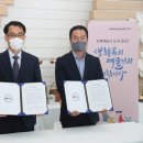 문화석유 투데이에너지