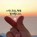 국민대학교 정치대학원 이미지