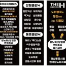 더에이치더에이치 이미지