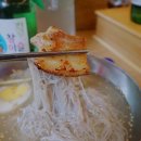 명동상회 네이버블로그