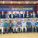 수연축사 이미지