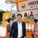 마포구치매안심센터 이미지