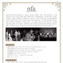 화인아트 이미지
