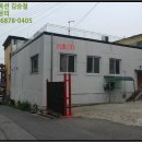 마님노래타운 - 군산시 부곡4길 15 | 마님노래타운