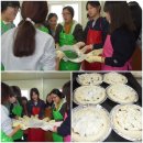 흥남목장 이미지