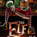 ELF 이미지