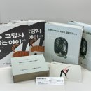 해밀 이미지