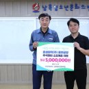 울산광역시 남목청소년문화의집 이미지