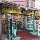 청량리10 이미지