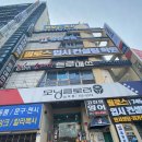 글로리스터디카페 이미지