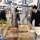 청호환경개발(주) 이미지