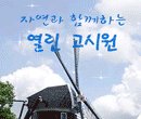 구로-공단-구로-857 이미지