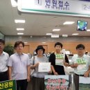 시민평화 공원5 이미지