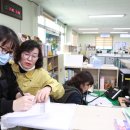 울진 제일약국 이미지