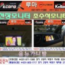 엑스엠 이미지