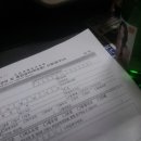 도봉-창동-도봉-5214 이미지