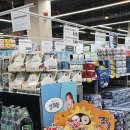 롯데마트 남원점 이미지