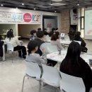 고양시학교밖청소년지원센터