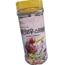 이슬처럼 쇼핑하우