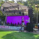 주식회사 선밀 이미지