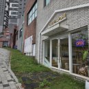 로히커피 네이버블로그