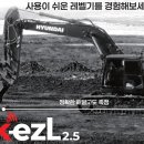 케이에스디 - 해운대구 재반로 119-15 | 케이에스디
