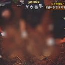 경훈슈퍼