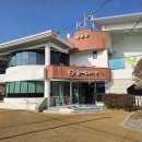 통영시립욕지도서관 이미지