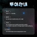 가을愛 이미지