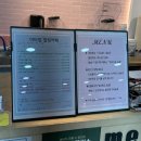 미타임 | [인천/부평] 인천찜질방 이색 힐링 디톡스 족욕 카페 부평 미타임 후기