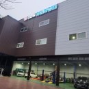 신대일자동차정비공장 네이버블로그