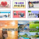 주식회사 크림 이미지