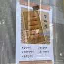 망미1-102 이미지