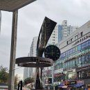 탑플러스공인중개사사무소 | 동아아파트매매 중개사무소 상담 후 나의 솔직한 소감