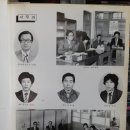 GR(울진군)-[울진북로]-하-1 | 제동중학교 (울진) 7회