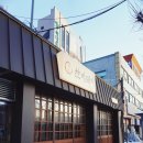 광주광역시 각화동농산물도매시장 소회의실 | 광주 북구 맛집 각화동 찬미돼지 찬미마늘살 솔직후기