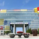 부산 - 연제구 중앙대로1065번길 67-1 | 부산