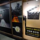 무비이스케이프방탈출 동탄점
