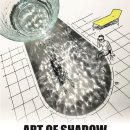 빈센트타워 이미지