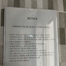 송대말펜션A 이미지