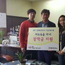 (주)태산아이