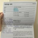 나발리경로당 네이버블로그