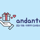 티스테이션일산덕이점 이미지