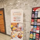 흐노니 | [제주 가족여행] 담앤루리조트 흐노니룸 / 조식 후기
