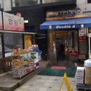 알파로또판매점 티스토리
