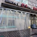 (주)청라 이미지