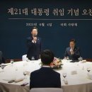 동아시아연대 - 8332 | 동아시아연대